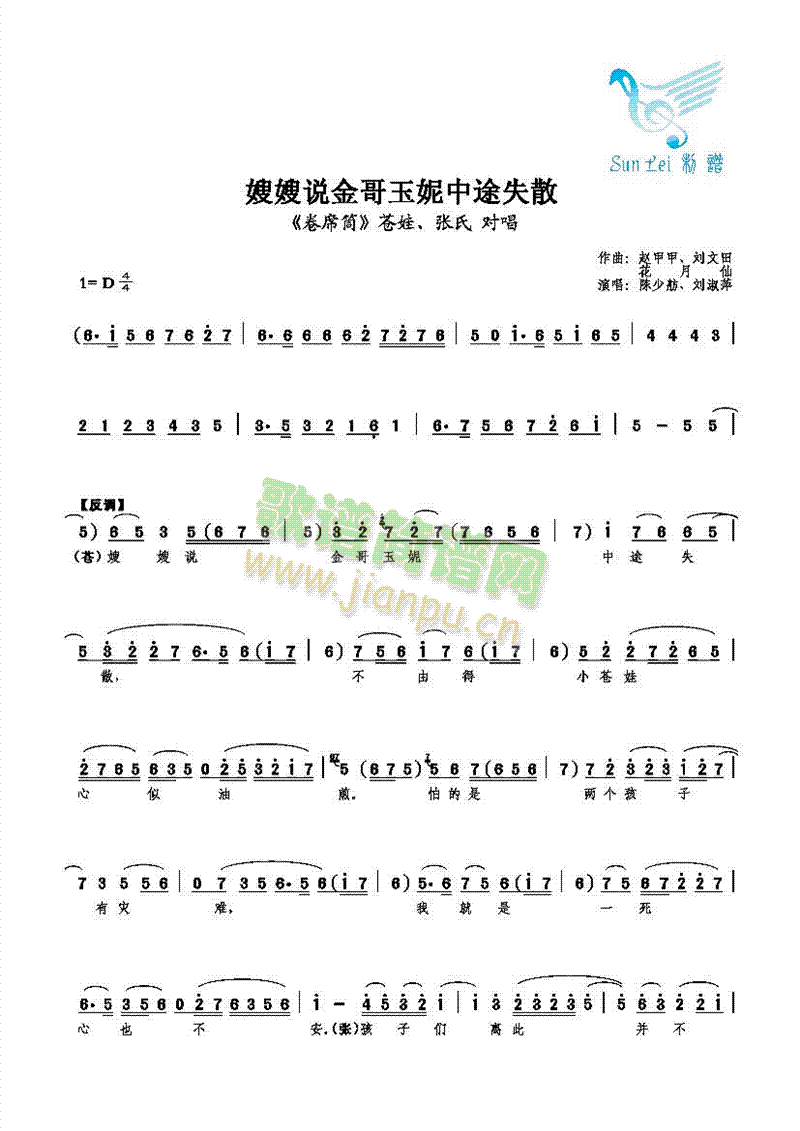 ɩɩf(shu);ʧɢ(ʮּ)1