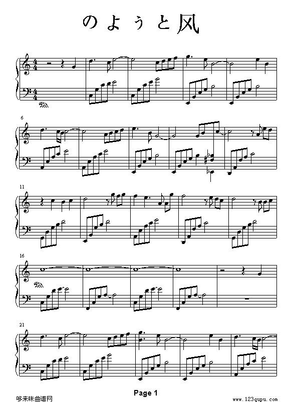 (i)Ƥ(sh)-L(fng)(V)1