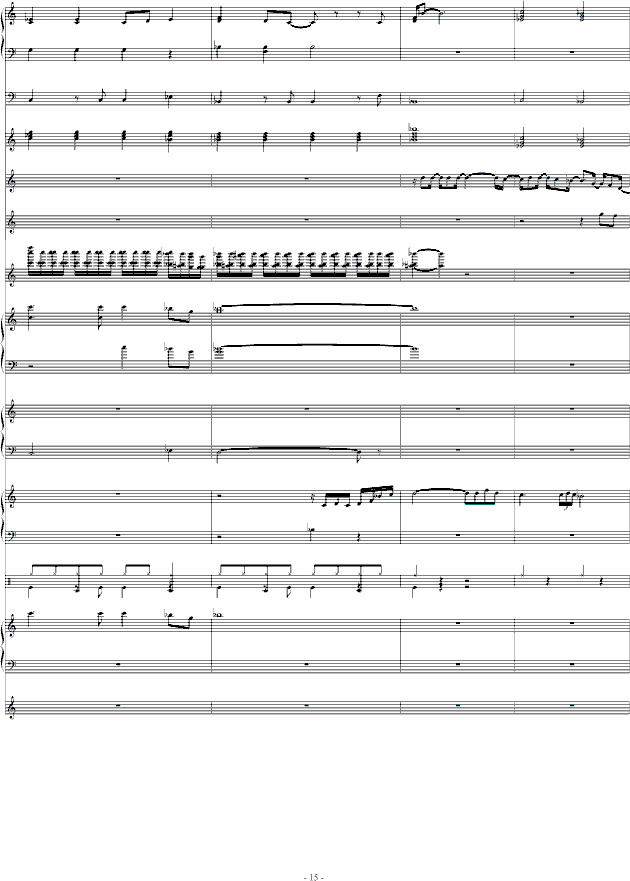 ֮-V(V)15
