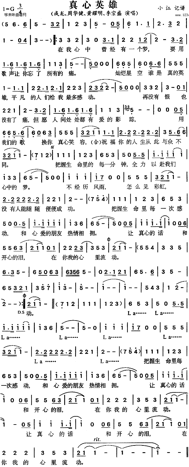 Ӣ(ָV)1