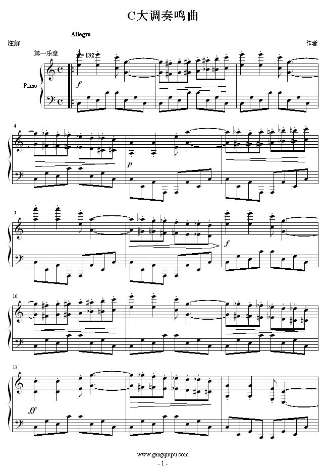 C{Q(V)1