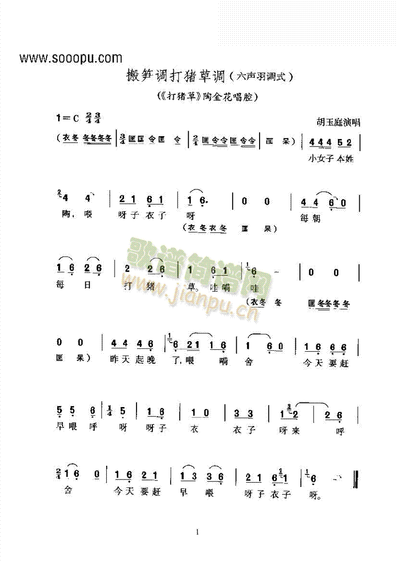 S÷ǻpS{i{ǻc{(li)V((l )V)1