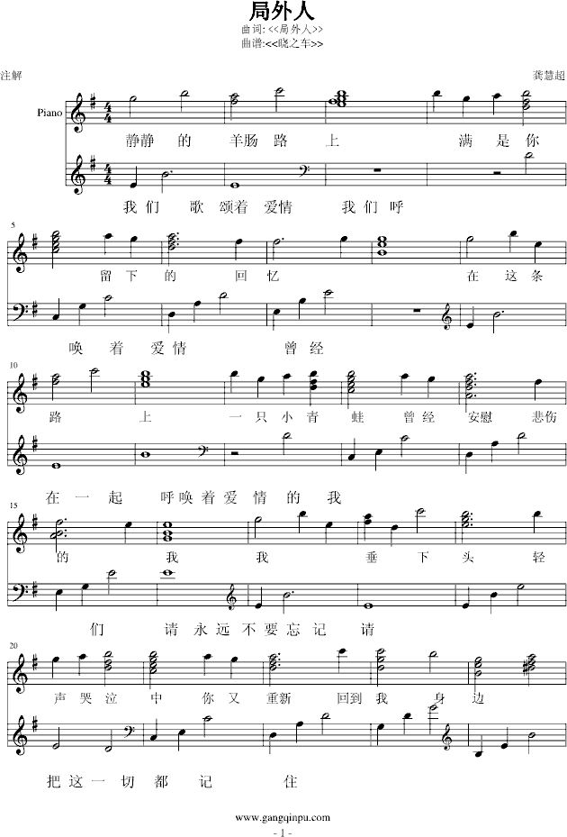 (V)1