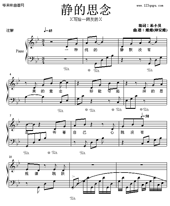o˼-SS(V)1