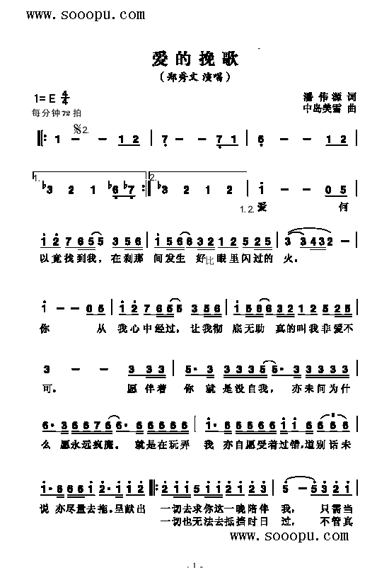 (i)(li)(jin)V((l )V)1