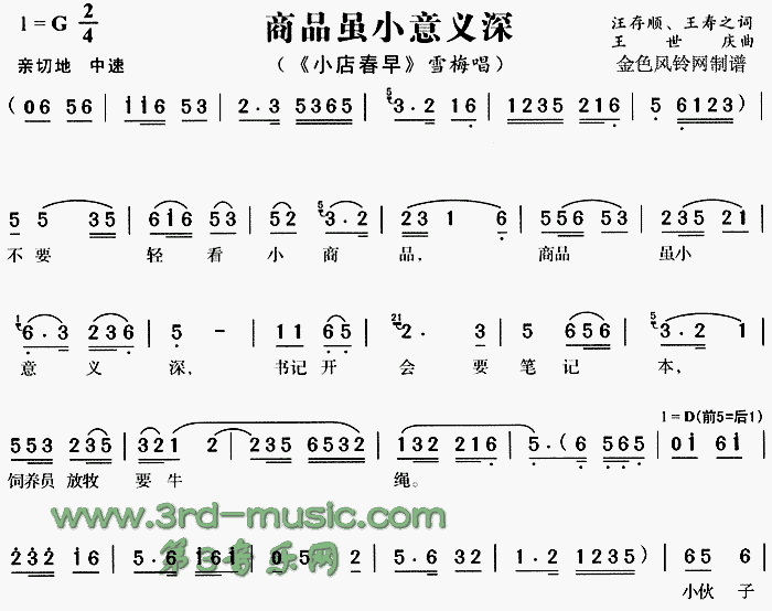 ƷmСx(ָV)1