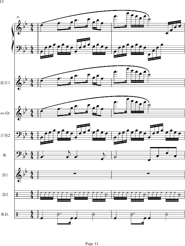 ף-(V)13