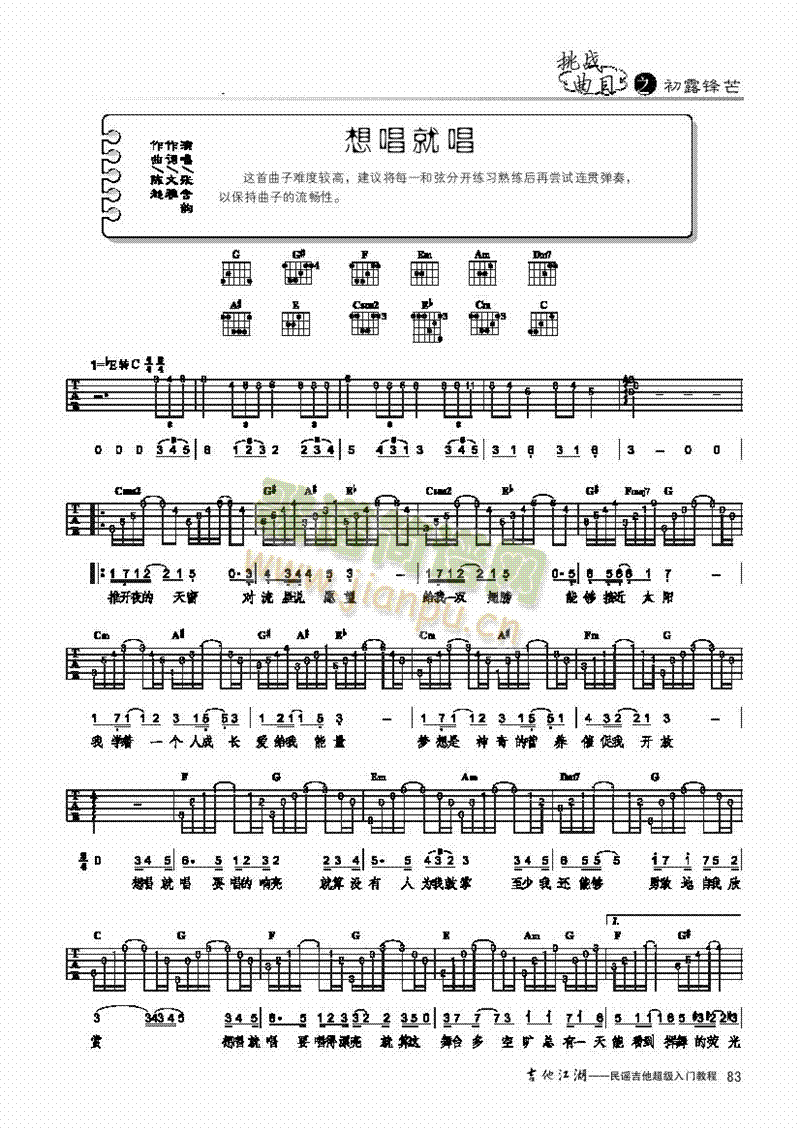 볪ͳ-(jin)װ-(li)((l )V)1