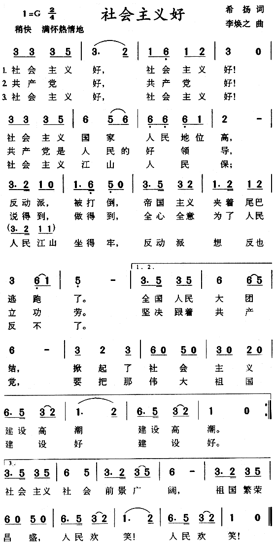 (hu )x(ָV)1