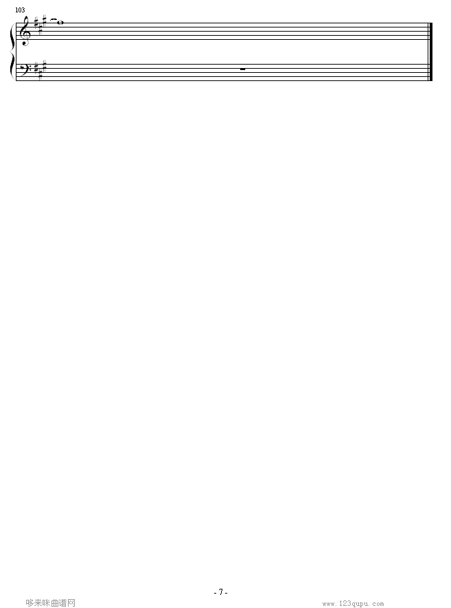 ʤ뤫-̽(V)7
