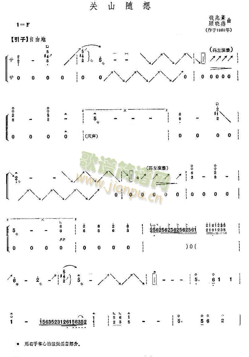 P(gun)ɽS(Ź~PV)1