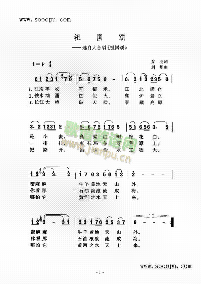 ힸ(li)(jin)V((l )V)1