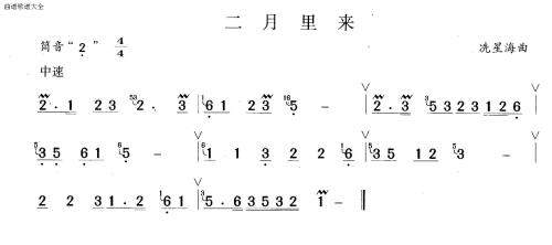 (li)(ʒV)1
