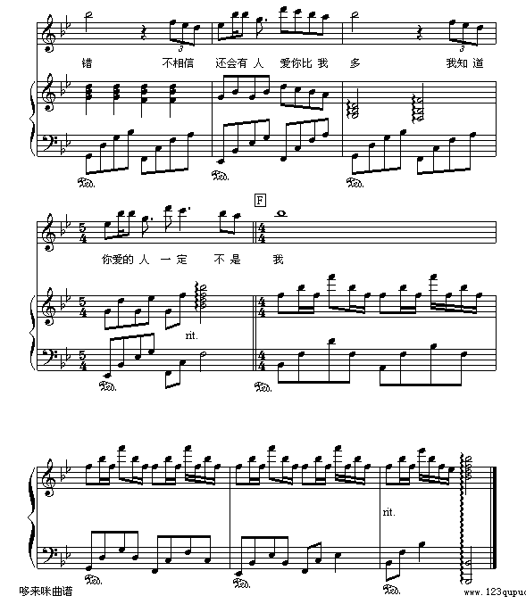 ɲԐ(i)-`(V)5