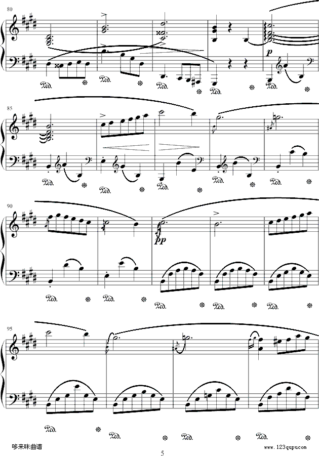 eС{A-Ф(V)5