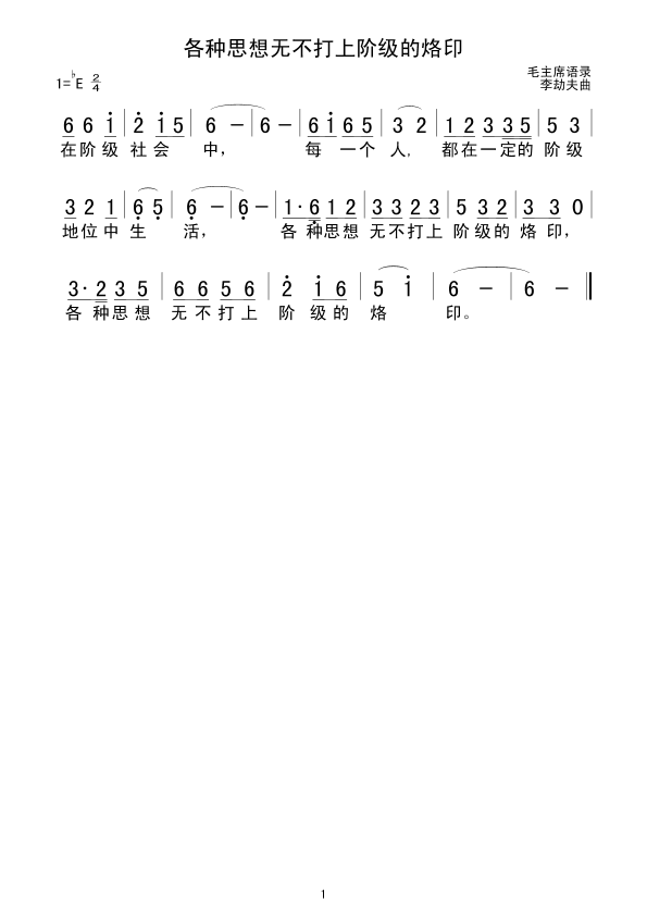 N˼o(w)Aӡ(ʮּ)1