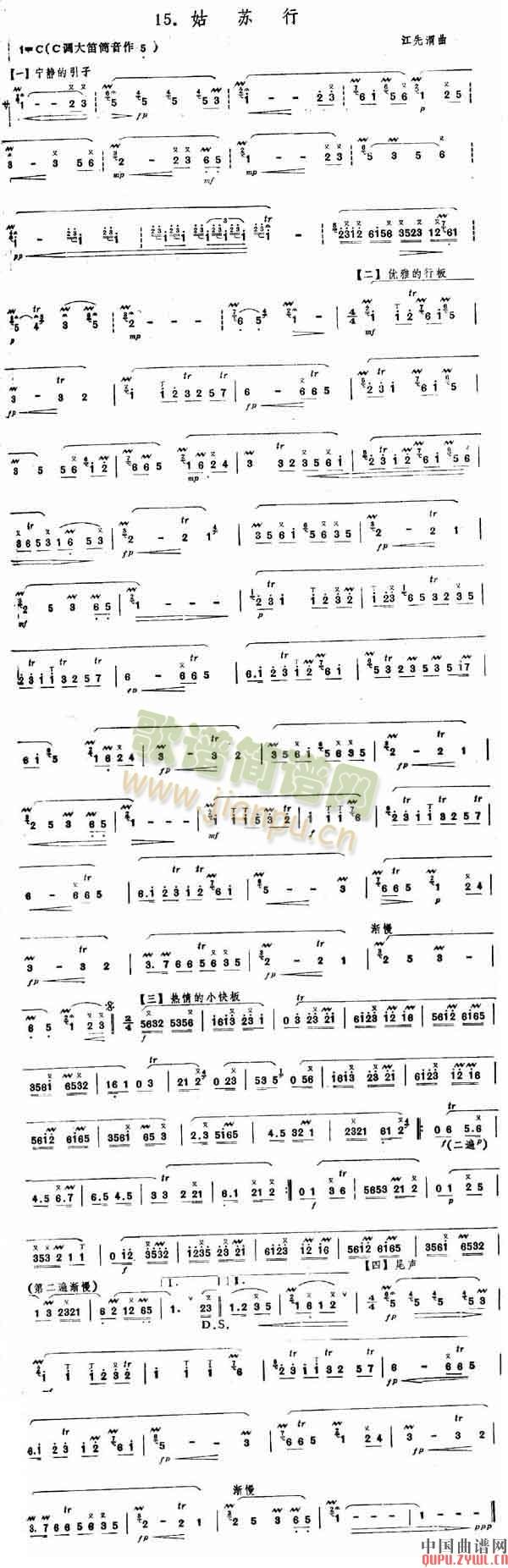 K(ѺV)1