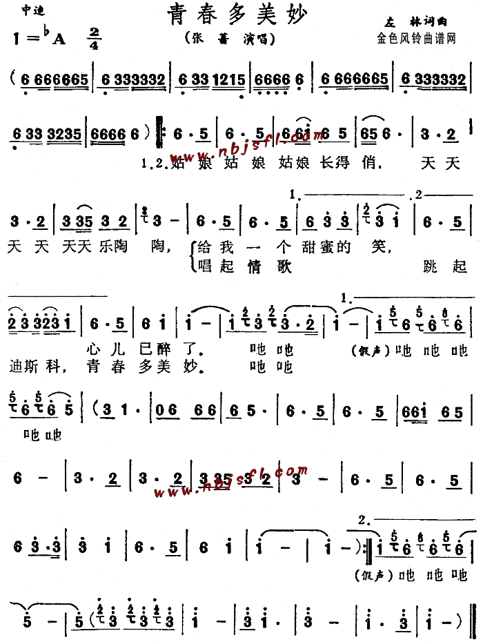 ഺ(ָV)1