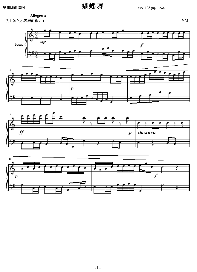-P.M.(V)1