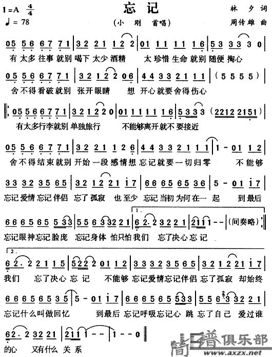 ӛ(ָV)1