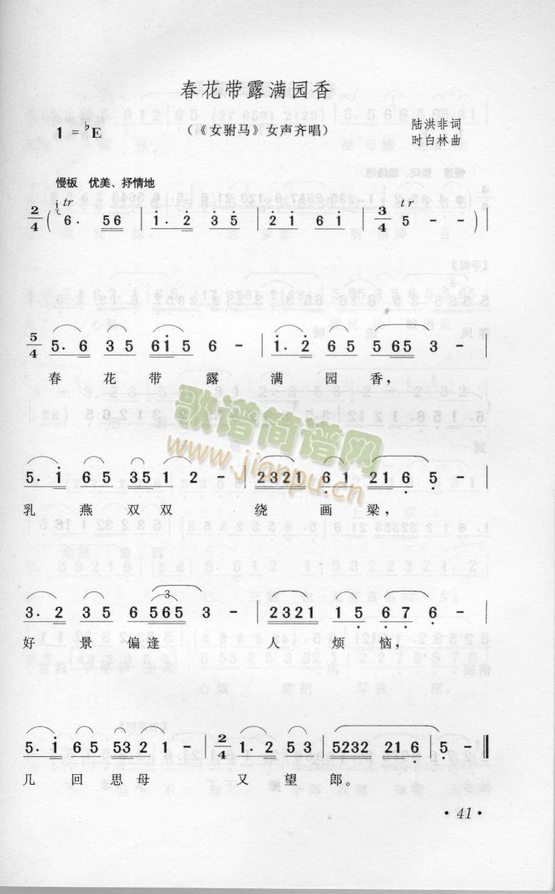 ¶M(mn)@3()1
