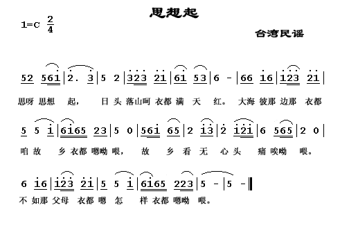 ˼(ָV)1