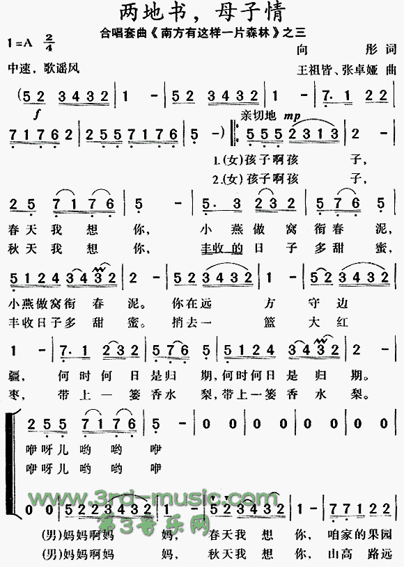 ɵؕ(sh)ĸ(ָV)1