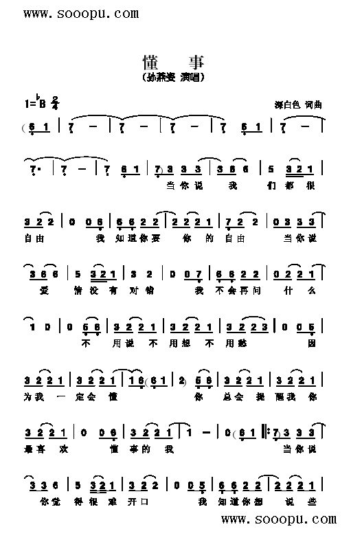 ¸(li)(jin)V((l )V)1