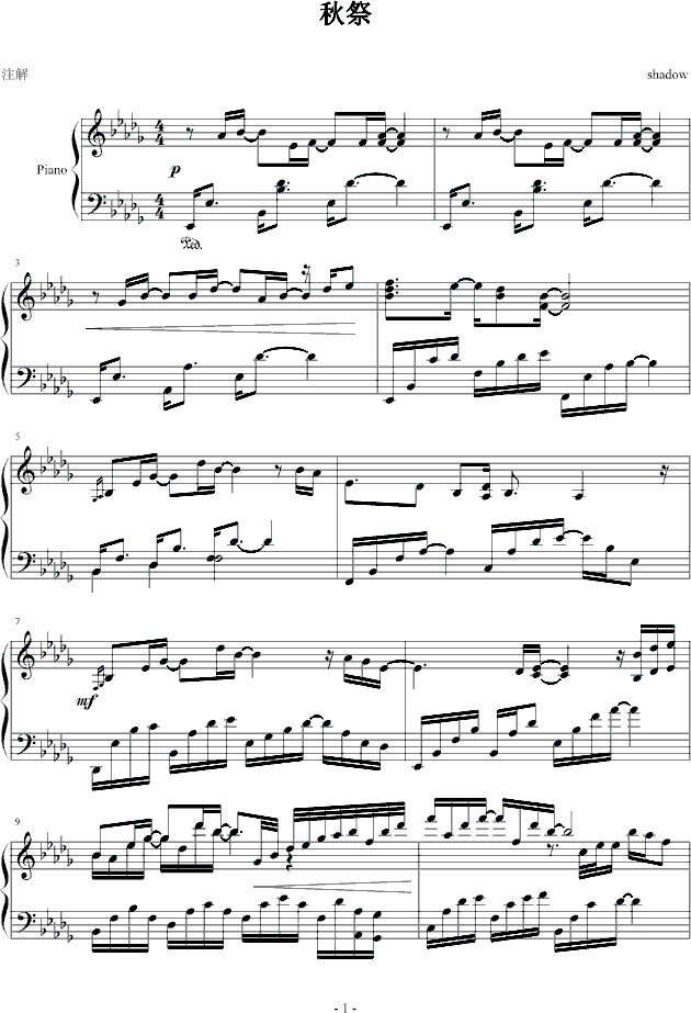 (V)1