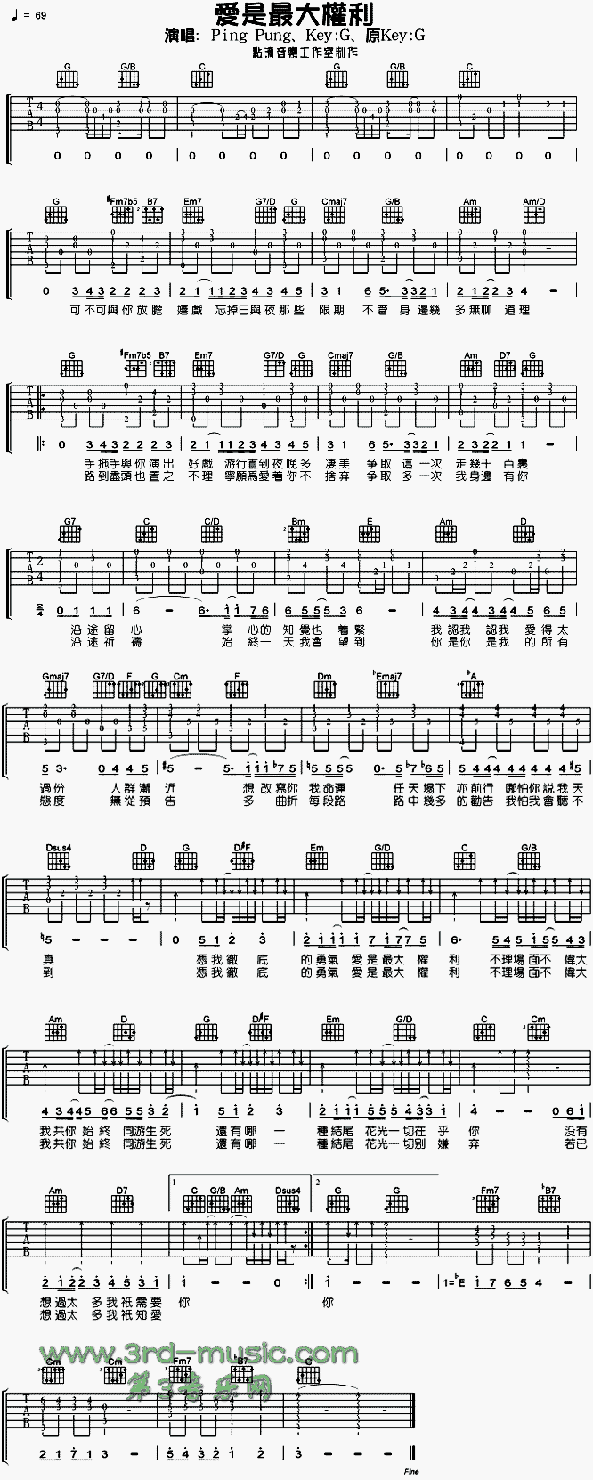 (i)(V)1
