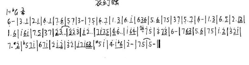 (ָV)1