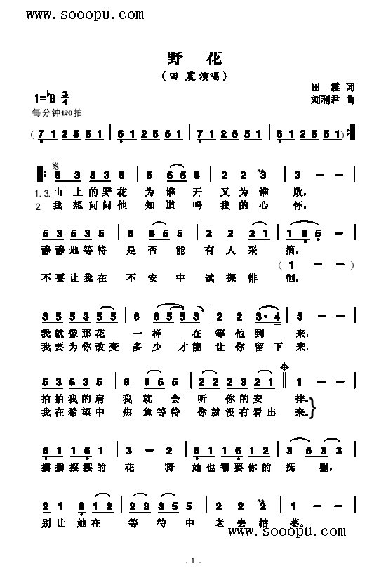 Ұ(li)(jin)V((l )V)1