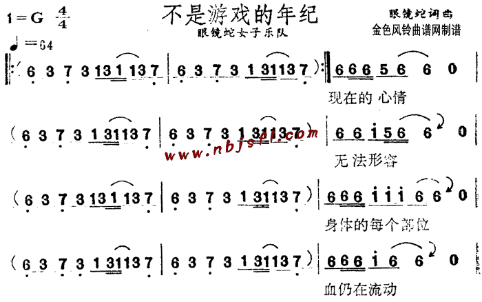 Αo(ָV)1