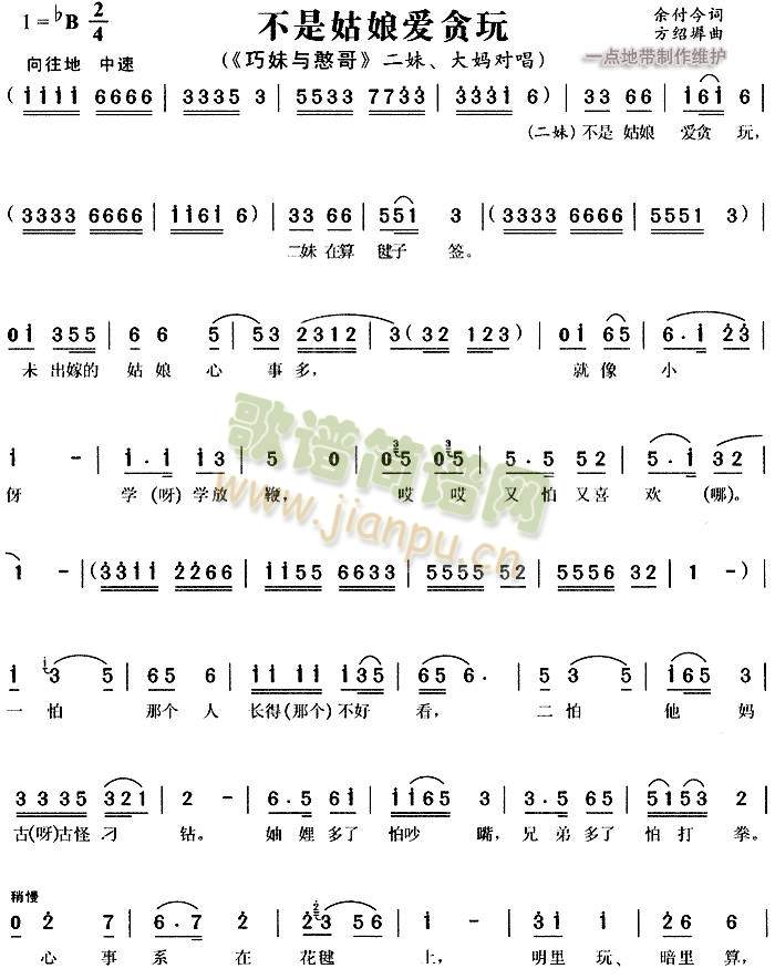 ǹ(i)؝2()1