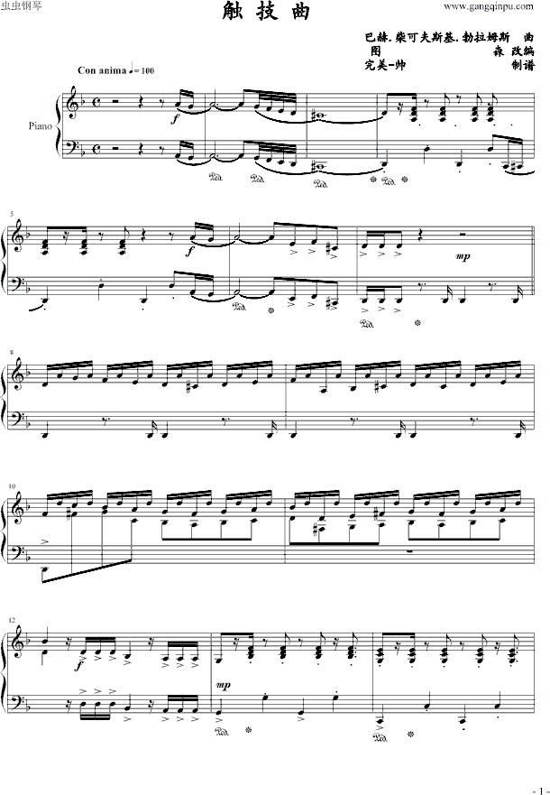 |(V)1