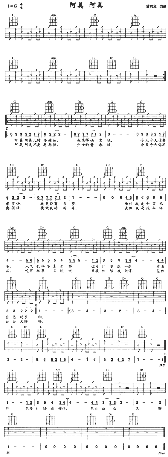 (V)1
