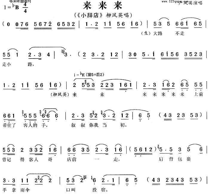 (li)(li)(li)(ָV)1