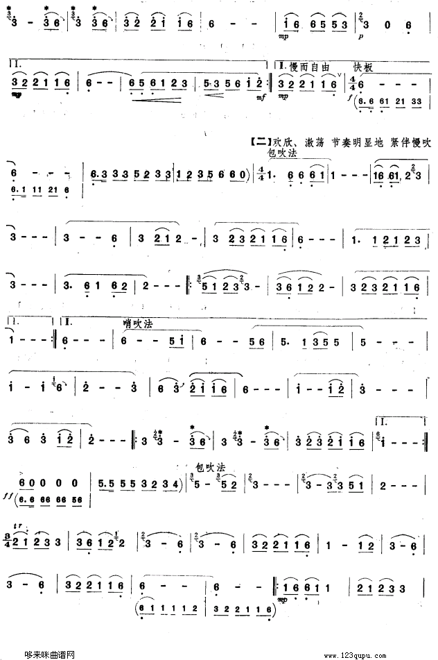 ¹(ѺV)3
