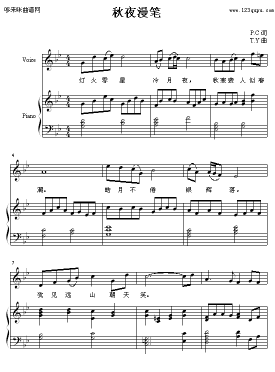 ҹP-x(V)1