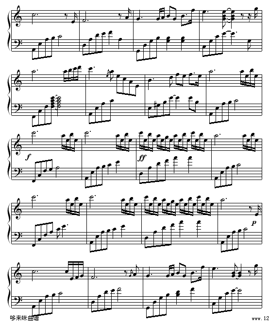 Tears-ɐ(i)Ĭ-Daydream(V)3