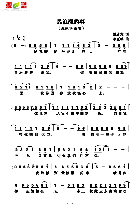 ¸(li)(jin)V((l )V)1