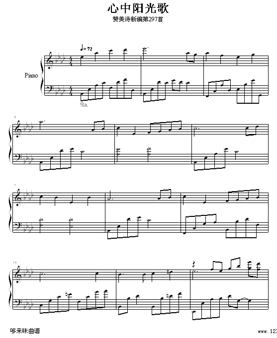 (yng)-ڽ(l )(V)1