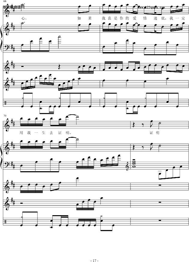 Ħ˹Đ(i)-С(V)17