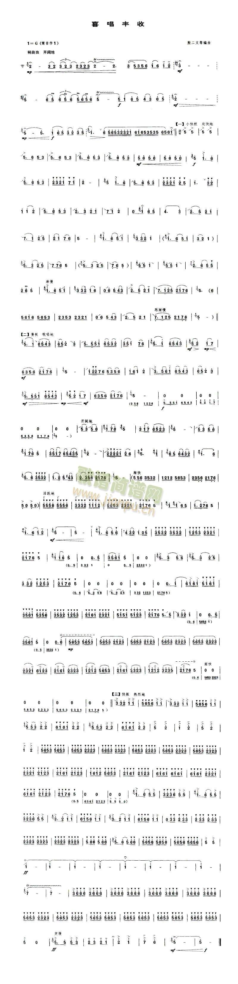 ϲS(V)1