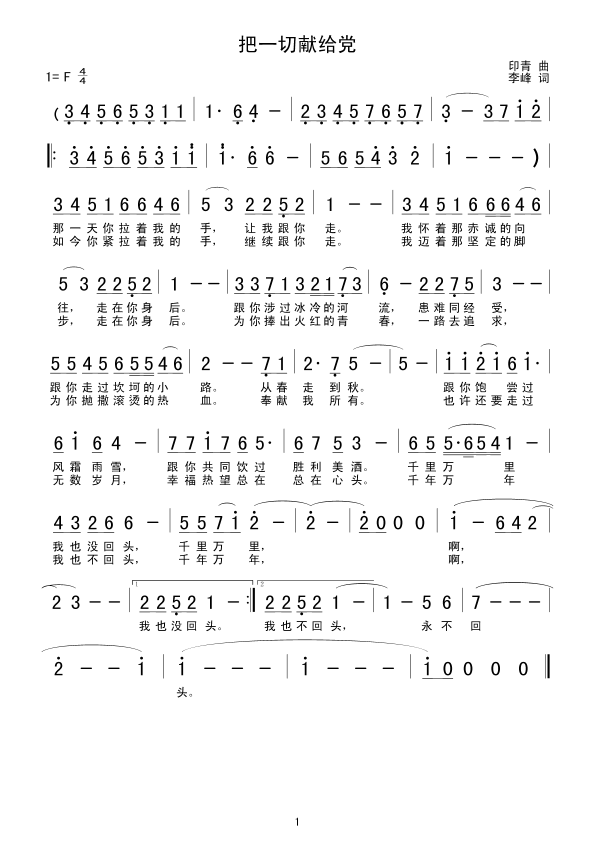 һЫIoh(ָV)1