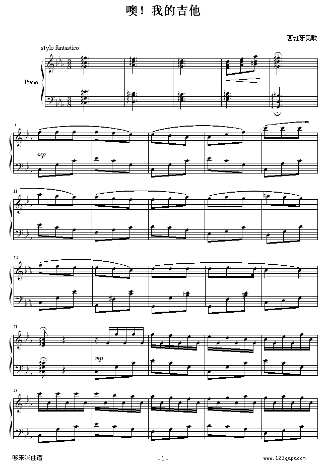 ҵļ-(V)1