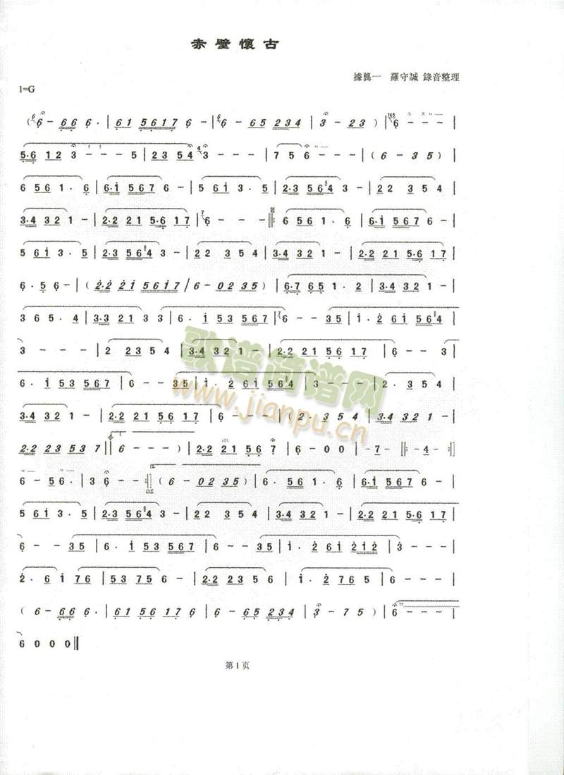 ڑѹ(ʒV)1