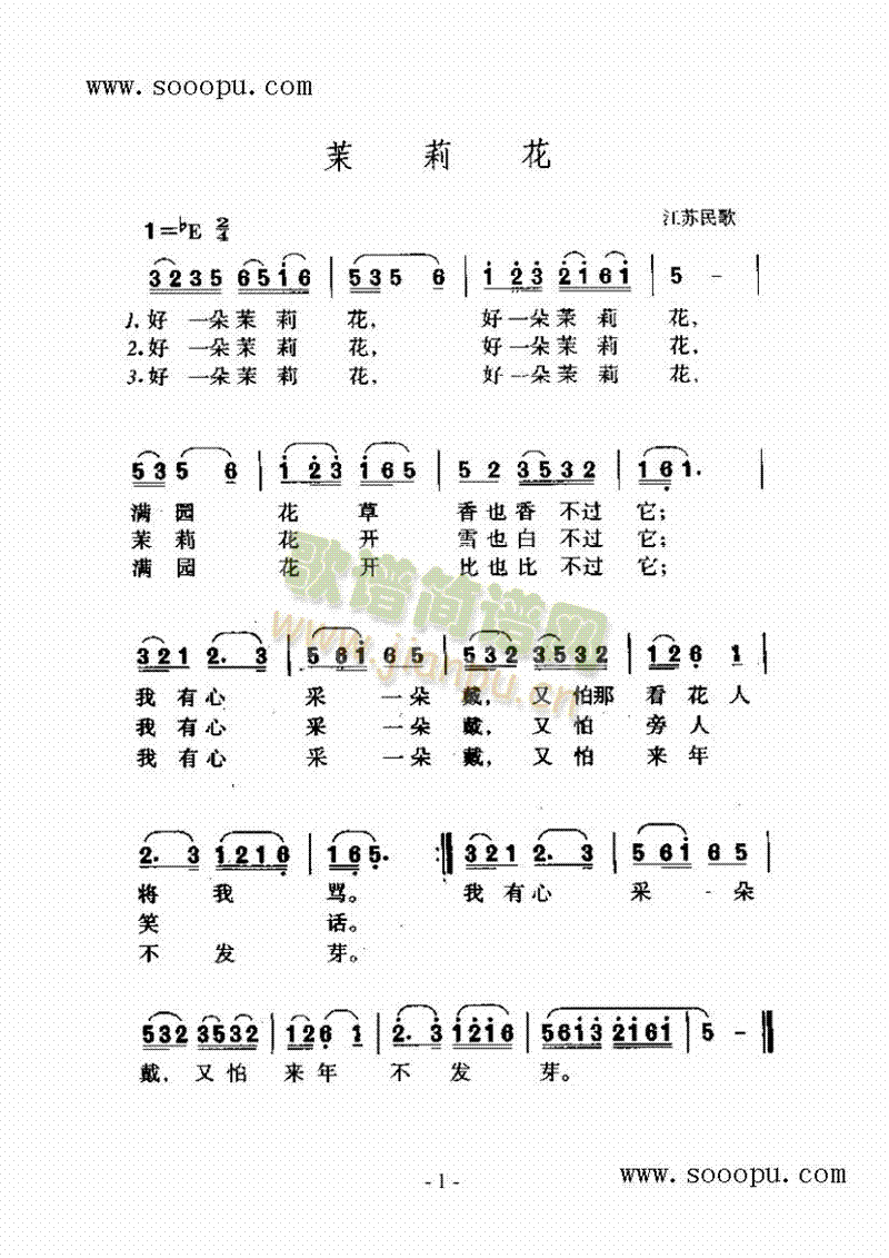 򻨸(li)(jin)V((l )V)1