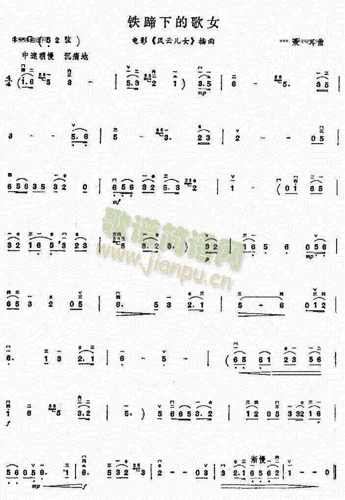 FµĸŮ(V)1