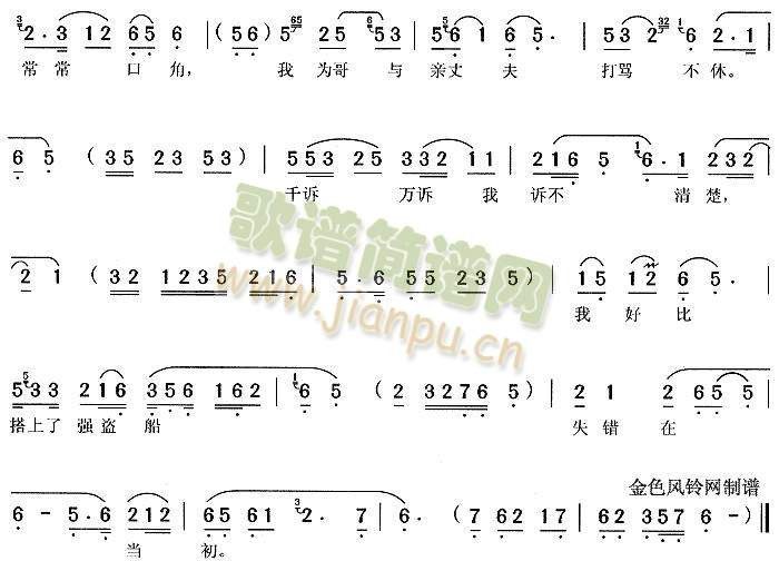 (li)(li)(li)6()6